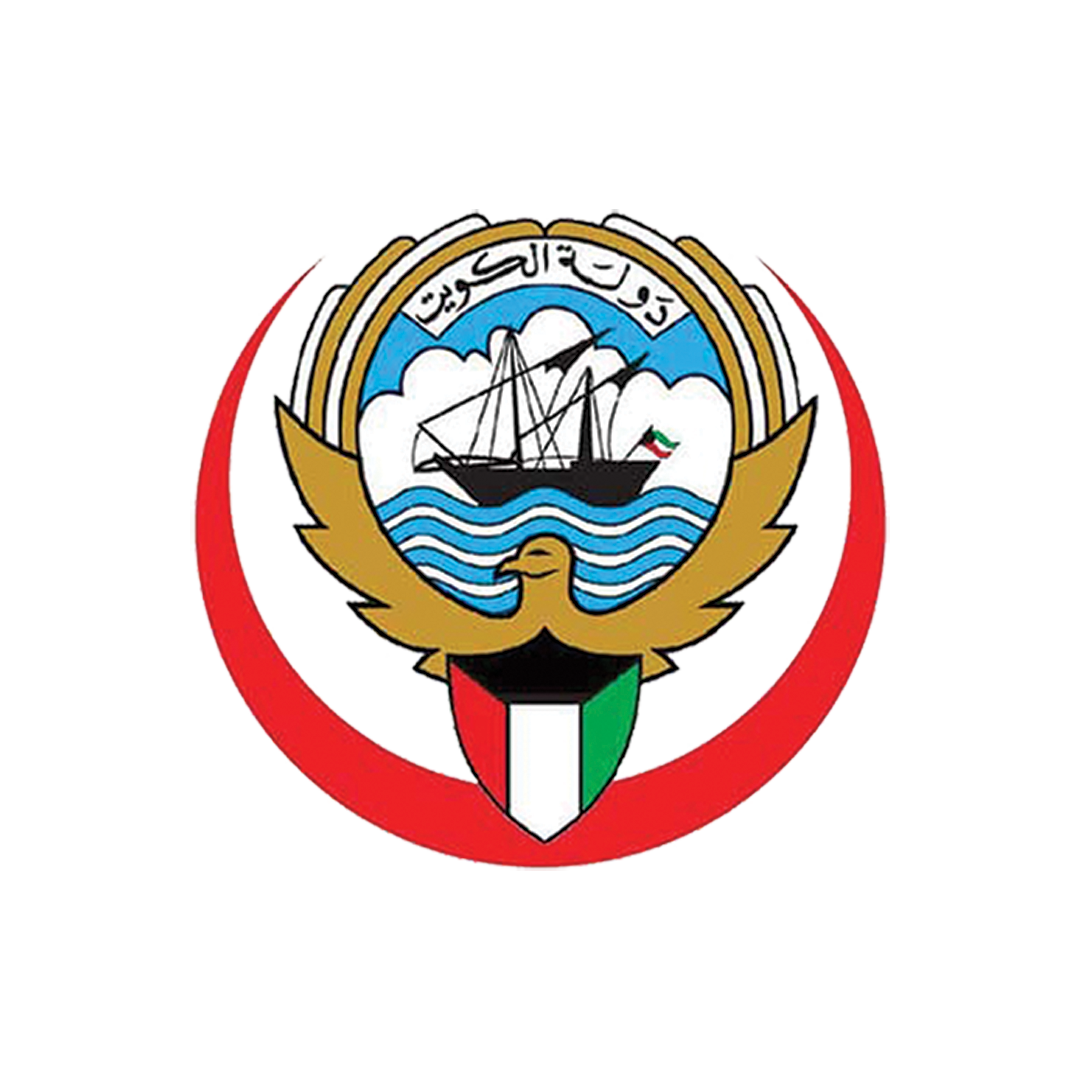 شعار وزارة الصحة دولة الكويت